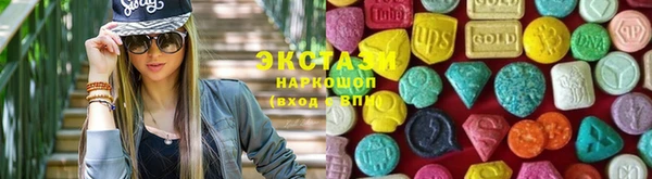 mdma Богданович